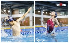 官方：前阿根廷国脚加戈被墨超内卡萨解雇；今年第二次下课