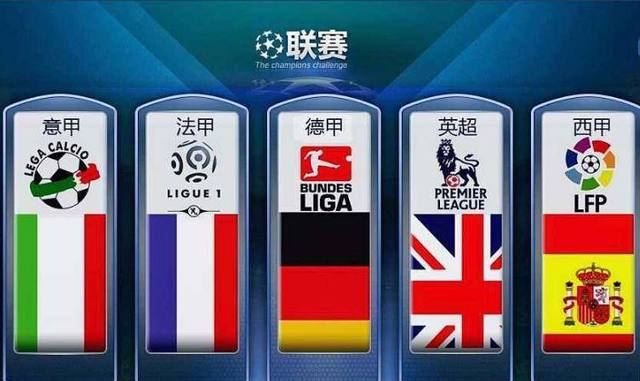 个英俊小生