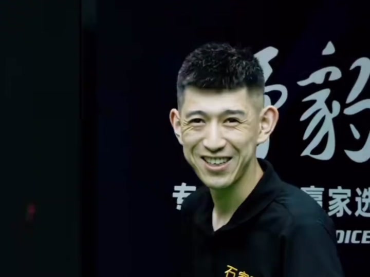 那场比赛为 那场比赛为