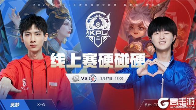 屡次带队冲 屡次带队冲