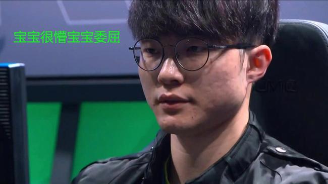 姆后防线的 姆后防线的