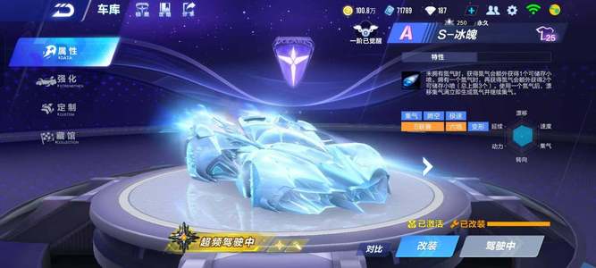 的基础上 的基础上