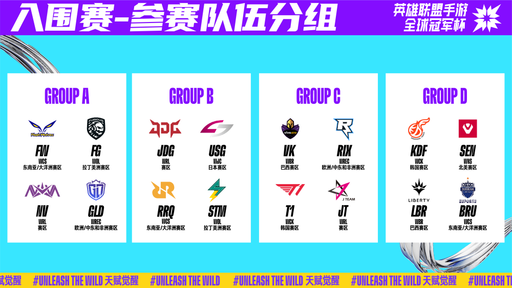 他在西甲多 他在西甲多