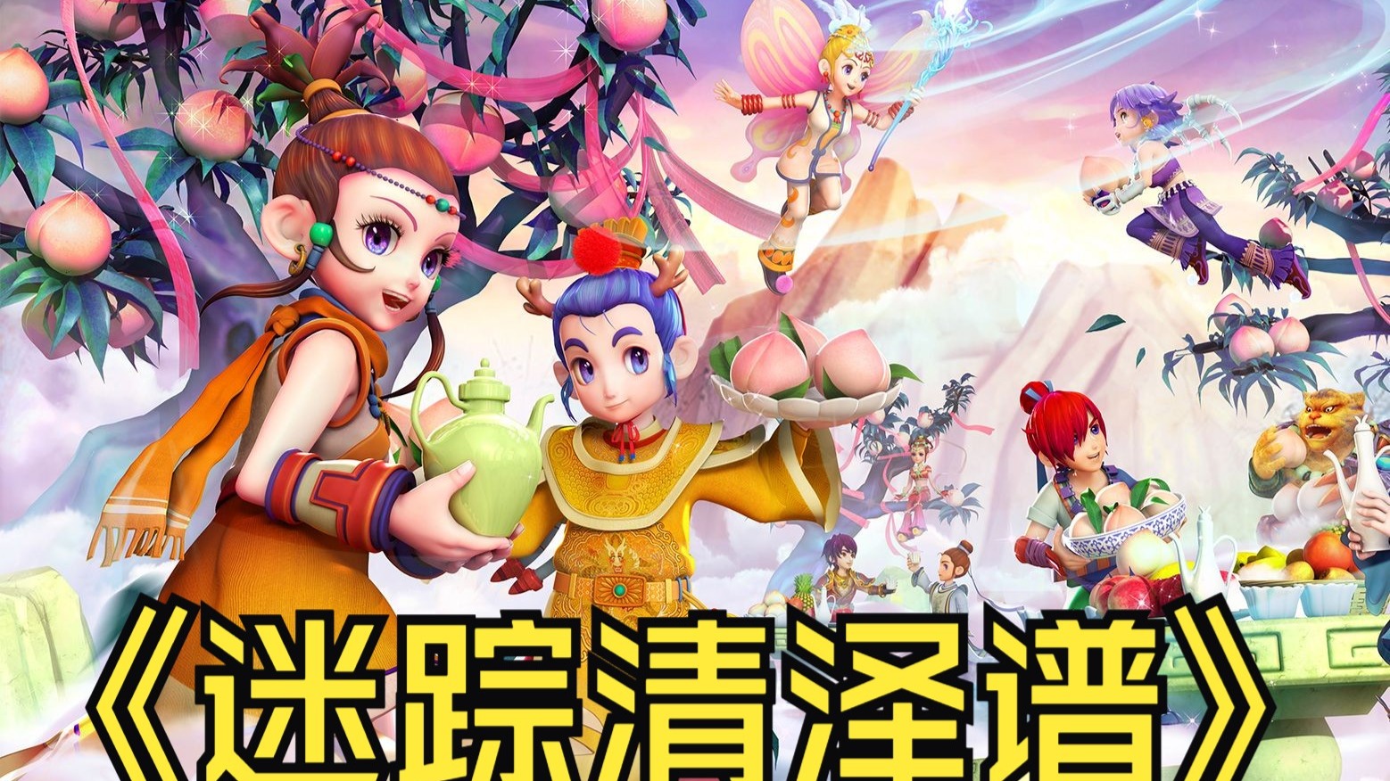 还有专业的 还有专业的