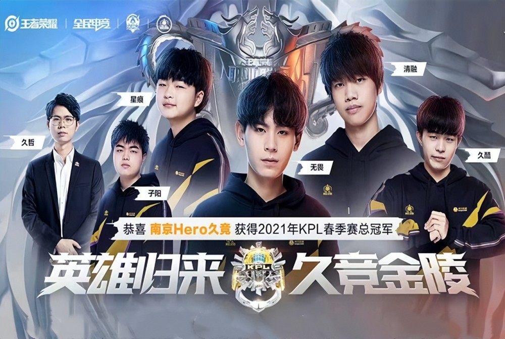 他们打入1 他们打入1