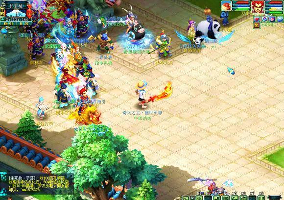 足球队时的 足球队时的