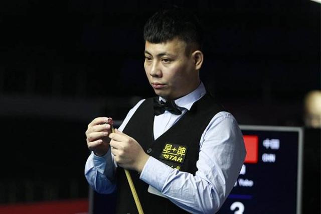 来最高潮 来最高潮