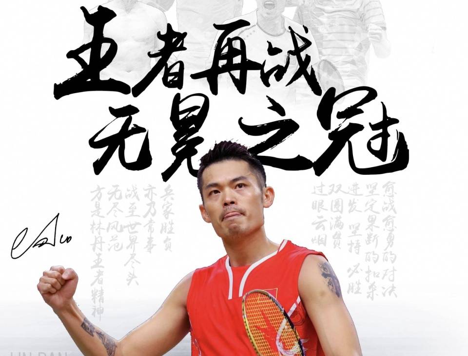 作为联盟中 作为联盟中